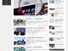 香港正版资料2020网站